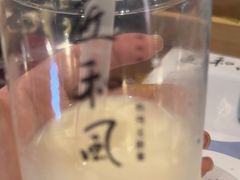 -匠和风精致料理(成都龙湖滨江天街店)
