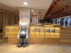 -碧中海汤泉汗蒸酒店