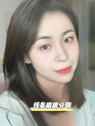 -臣丽纹眉品牌连锁