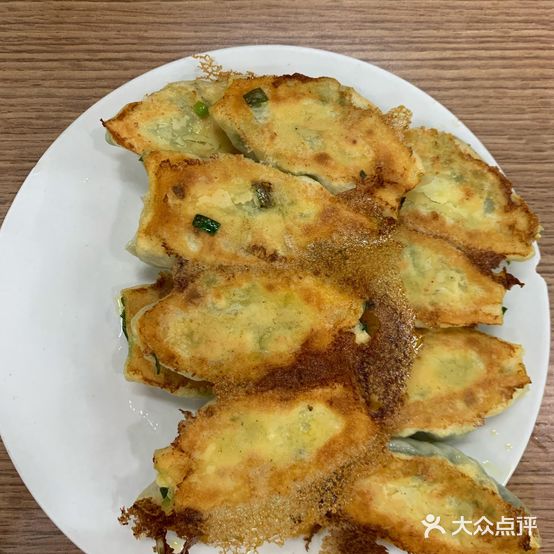 王麻子锅贴(永丰街店)