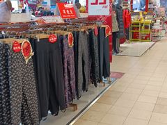 -沈阳大商千盛购物中心有限公司(长江街店)