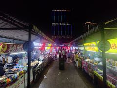 -大学城夜市