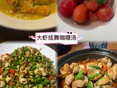 -蝦塘·中国餐馆(城墙南马道巷店)