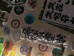 -三杯赤運·中式小酒馆(所城里店)