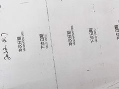 -申普宠物医院·心脏介入·心血管微创(总院)