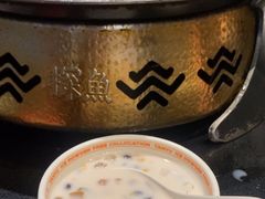-探鱼·鲜青椒爽麻烤鱼(领展购物广场店)
