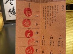 -金陵梦华·宫宴(南京首店)