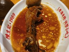 -陳生記米线·始于1989(中山北路店)