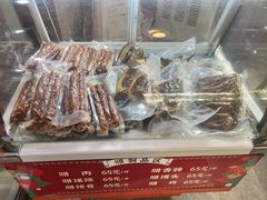 -岳记兴隆·青城腊排铜火锅(融创店)