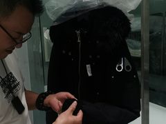 -福奈特洗衣洗鞋(海阳路店)