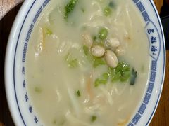 -老雒阳面馆·水席(定鼎门店)