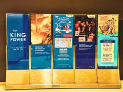 -王权免税店(普吉市区店)