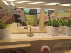 -一围肥牛肉小火锅(佳兆业广场店)