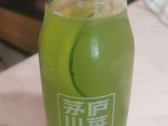 -茅庐川菜(青岛凯德店)