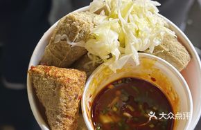 Traditional Snowwater Stinky Tofu