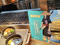 -東盛炭烤自助料理(浦东文峰广场店)
