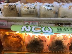 -全家便利店(红岭大厦店)