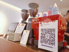 -士多咖啡·Stop Coffee