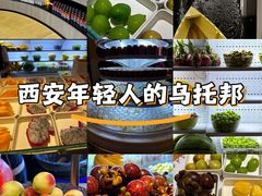 -涨巢·潮玩水疗局