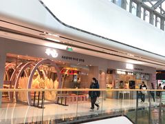 店内环境-万达广场(龙湖店)