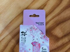 -一朵一果(南锣鼓巷店)