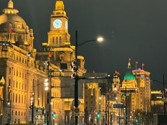 -LONG BAR 廊吧(外滩华尔道夫酒店)