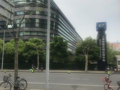 -上海跨国采购会展中心