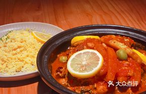 Chicken Vegetable Tagine
