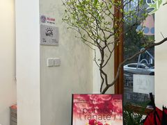 -山与蓝·轻糖鲜果蛋糕(勒泰店)