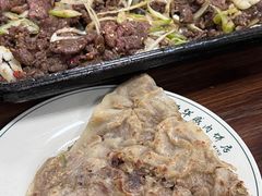 -清真永恒华威肉饼(潘家园店)