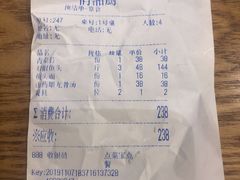 -俏湘厨•地道湘菜(建华南路店)