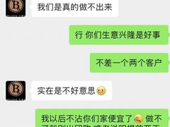 -焙丽拾光(麦凯乐直营店)