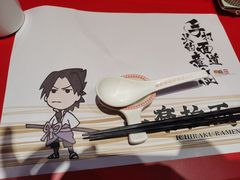 -火影忍者一乐拉面(环球港店)