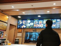 -焦记老潼关肉夹馍(东五路店)