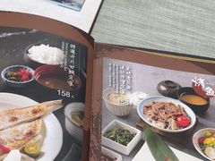 -炉匠炉端烧·酒(国金中心商场店)