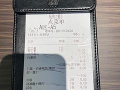 -胖哥俩肉蟹煲(杭州大厦中央广场店)