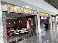 -张家界荷花国际机场航站楼-国内出发