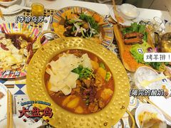 -阿拉丁新疆风味餐厅·清真(罗廊巷店)