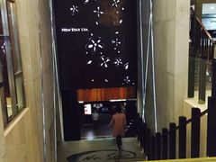-纽斯桑拿会所(天山店)
