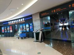 -法兰度航空主题餐厅(东汇城店)