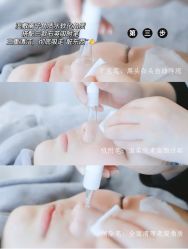 -SKIN79皮肤管理中心