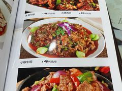 菜单-廖老妈蹄花店(人民公园陕西街259号店)