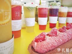 -奈雪的茶(湖滨银泰in77C区PRO店)