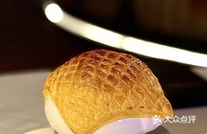 French Pastry Seafood Soup