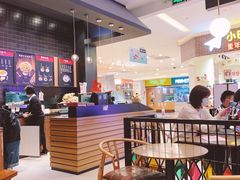 大堂-糖纸甜品(印象城店)
