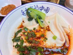 -醉长安(南门总店)