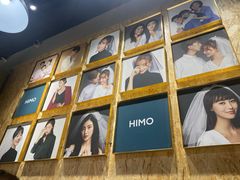 -海马体照相馆(义乌之心店)