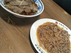 -直隶安家罩饼(复兴路店)