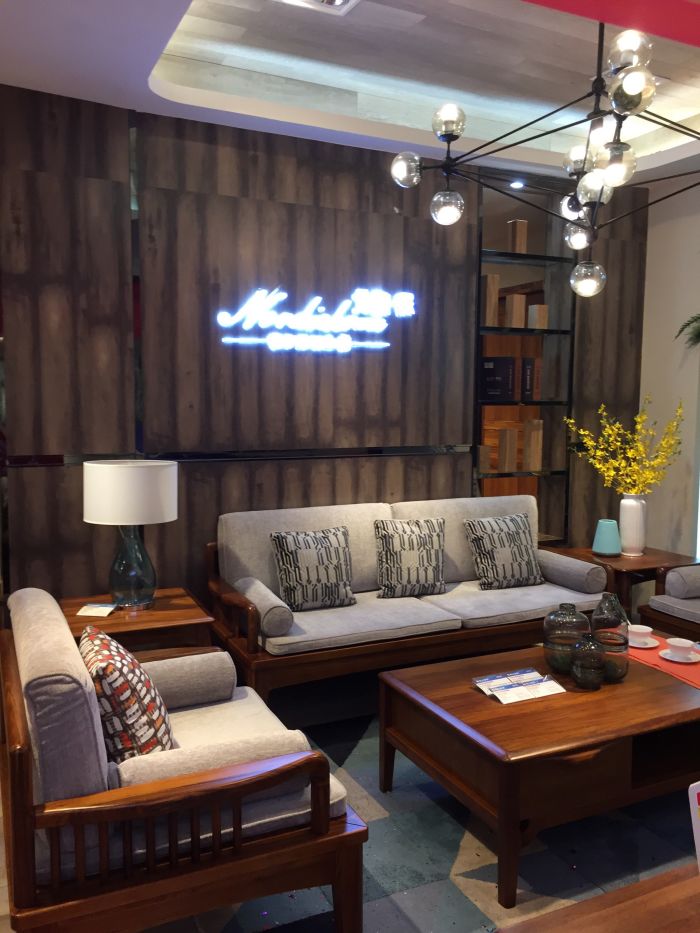 柚乐居地址,电话,价格,团购,营业时间(图)-广州家具家居-大众点评网