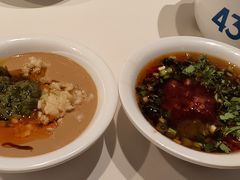 -蒙都43°9羊火锅·赤峰美食(宁城店)